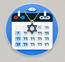 Hebrew Calendar Extension icon showing a blue circular logo with a Star of David in the center and a stylized calendar design with Hebrew numerals, representing the integration of Jewish calendar into digital platforms.